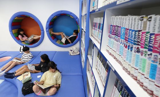 시원하고 조용한 피서 즐기기