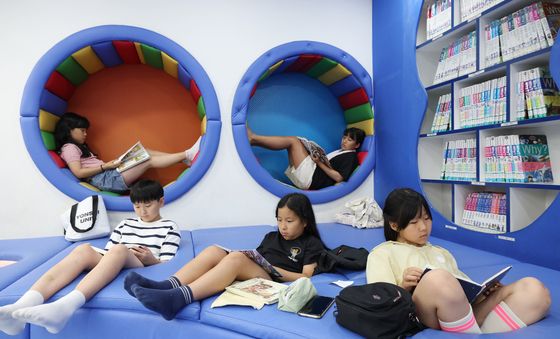 시원하고 조용한 피서 즐기기