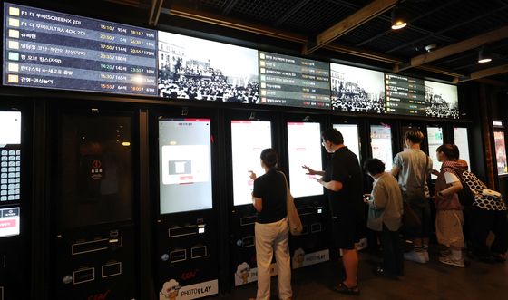 영화관 '2분기도 참담'