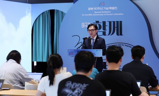 인사말하는 한수 관장