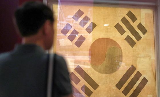 장독대에 숨겨 지켜낸 동덕여자의숙 태극기