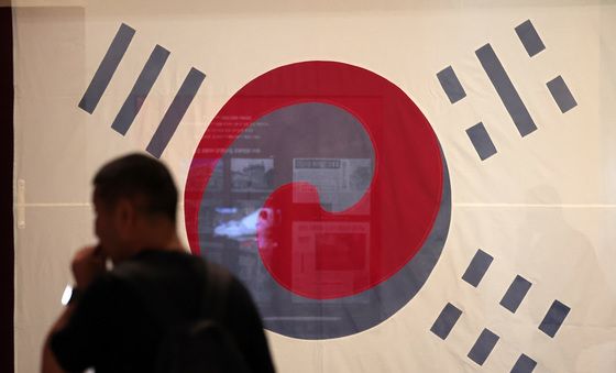 현존하는 가장 오래된 태극기 '데니 태극기'