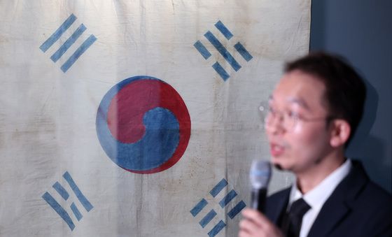 파리 만국박람회 출품 추정 태극기