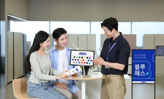 삼성전자, 'AI 구독클럽' 새롭게 선보여