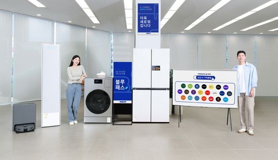 삼성전자, 'AI 구독클럽' 새롭게 선봬