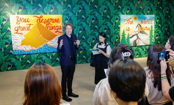 조엘 메슬러, 파라다이스시티에서 국내 첫 개인전