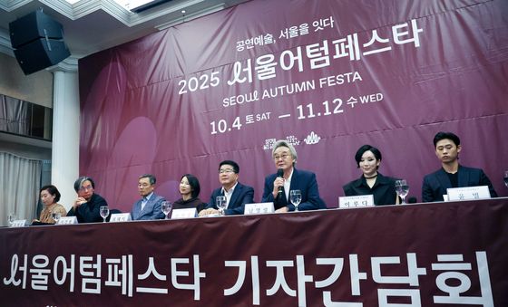 2025 서울어텀페스타 기자간담회