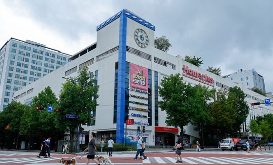홈플러스, 내년 5월까지 15개 점포 문 닫는다