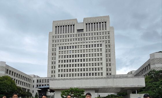 대법원 앞 모인 포항지진 범시민대책본부