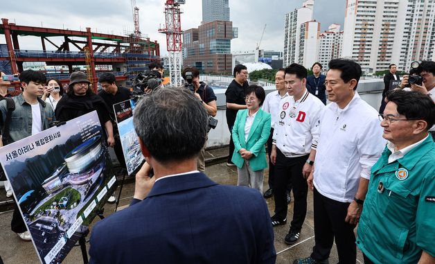 오세훈 시장, 서울아레나 대상지 점검