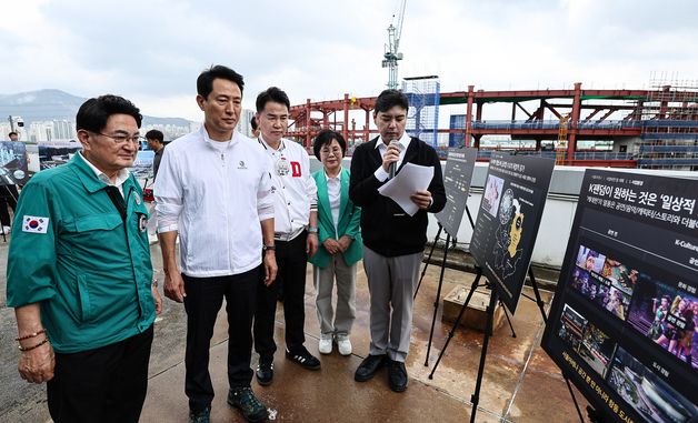 오세훈 시장, 서울아레나 공사현장 점검