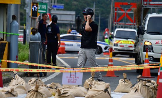 포항 LNG 가스 누출 조사