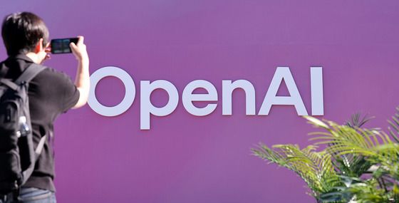 오픈AI 뜨거운 관심