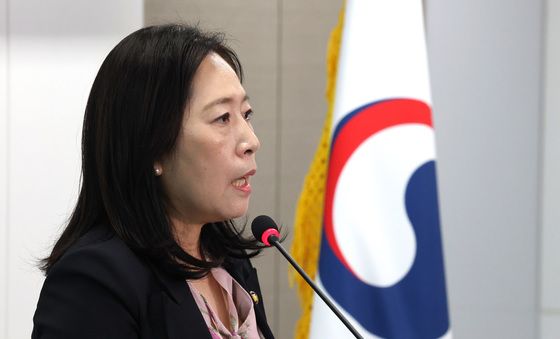 이임사하는 신영숙 여성가족부 차관