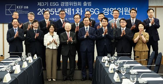 '제3기 ESG 경영위원회 출범'