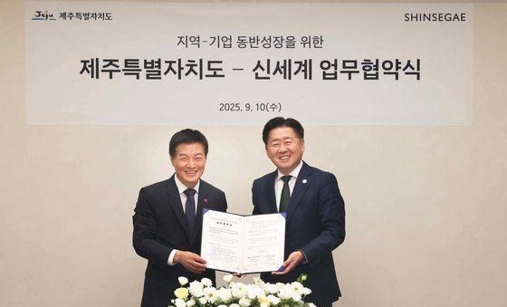 신세계百, 제주도 매력 알리기 나선다