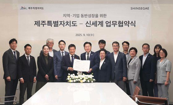 신세계百, 제주도 매력 알리기 나선다