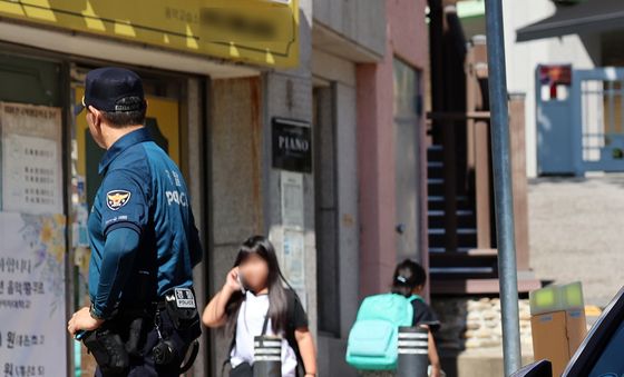 초등생 유괴 시도에 불안감 확산