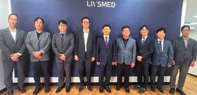 특허청, 혁신의료기기 특허 경쟁력 강화 방안 논의