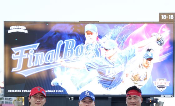 '은퇴 투어' 오승환, 나성범·김태군과 함께