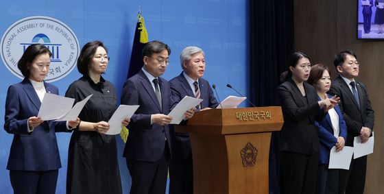 3대 특검법 합의 관련 기자회견