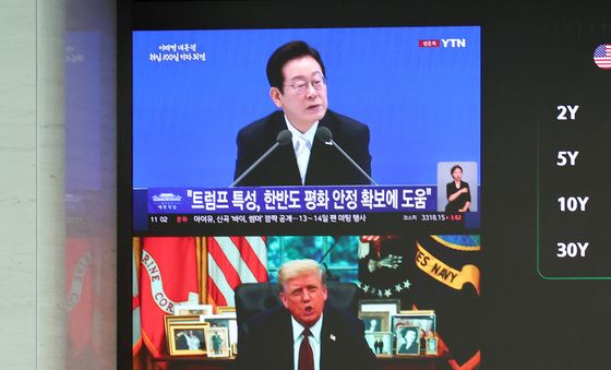 '이재명과 트럼프'