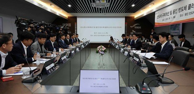 김민석 총리, 모두발언