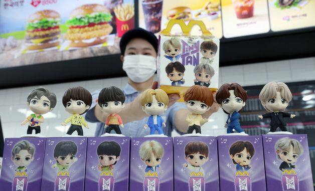 해피밀로 만나는 BTS '타이니탄'