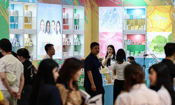 '2025 K-뷰티엑스포 코리아'