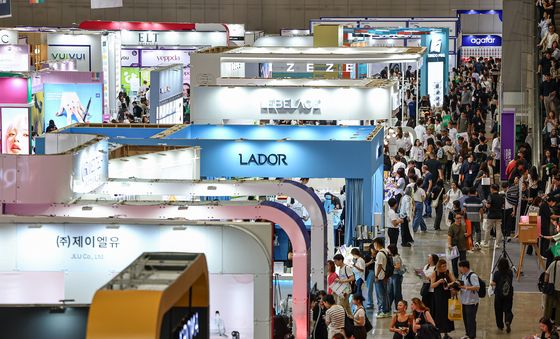 북적이는 'K-뷰티엑스포 코리아'