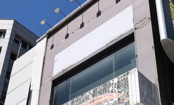 '폐업 100만' 통째로 빈 상가건물