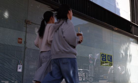 '폐업 100만 시대'