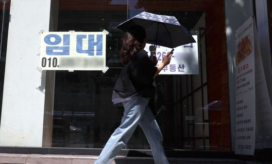 '폐업 100만' 경고등 켜진 자영업