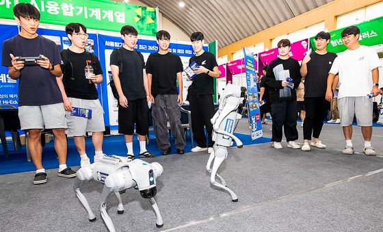 미래모빌리티 로봇 시연