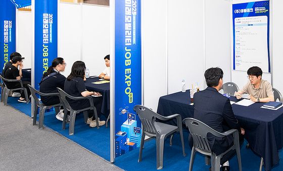 영진전문대 '미래모빌리티 잡 엑스포' 개최