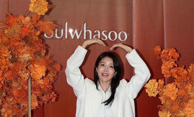 채정안, 하트 받으세요