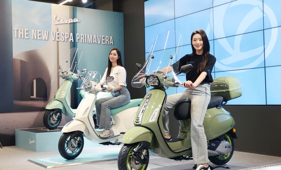 베스파 '프리마베라&스프린트 2026년형' 뉴 컬러 모델 출시