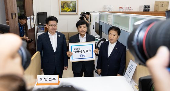 더불어민주당, 송언석 국민의힘 원내대표 징계안 제출