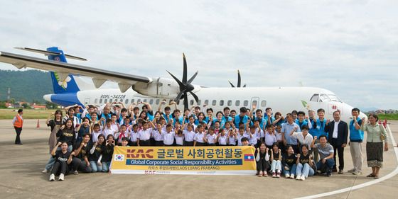 한국공항공사, 라오스에 전한 온정