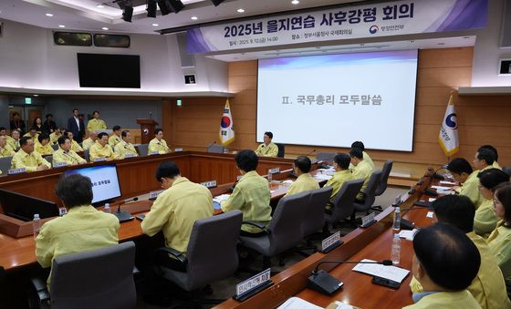 김민석 국무총리, 2025년 을지연습 사후강평 회의 모두발언