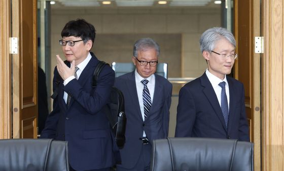 전국법원장회의 입장하는 법원장들