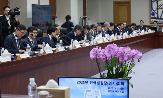 전국법원장회의 준비하는 법원장들