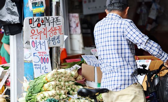 명절 앞두고 2차 소비쿠폰 '기대감'