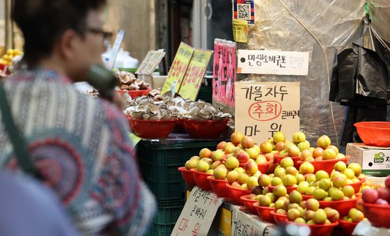 추석 명절 앞두고, 소비쿠폰 기대감 ↑