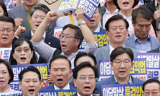 민주당 규탄대회 연 국민의힘