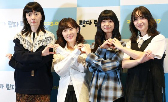 '린다 린다 린다' 여고생 밴드