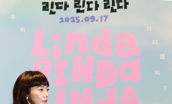 20년 전 소중한 작품과 함께 돌아온 배두나