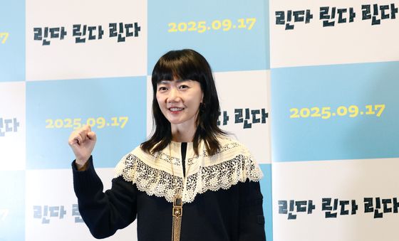 배두나, 파란 마음의 보컬 송