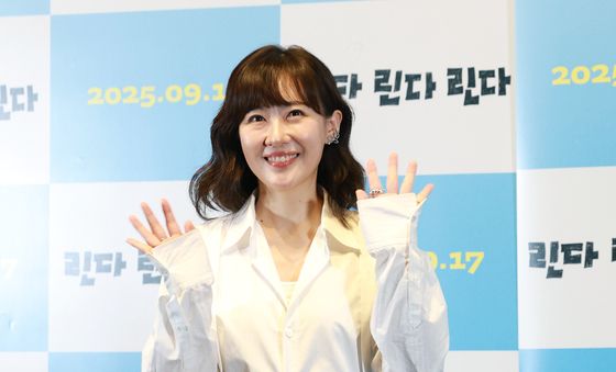 마에다 아키 '린다 린다 린다' 사랑해 주세요