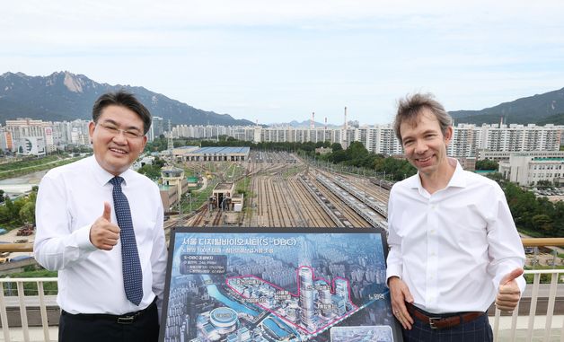 오승록 구청장과 요하네스 프루에하우프 회장과의 만남